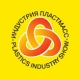 >ИНДУСТРИЯ ПЛАСТМАСС-2011 24-27 октября